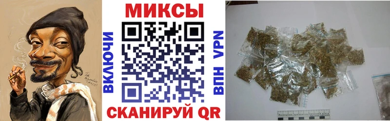 БУТИРАТ бутик  Нальчик 