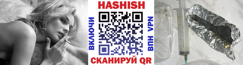 купить наркотик  Нальчик  Гашиш Premium 