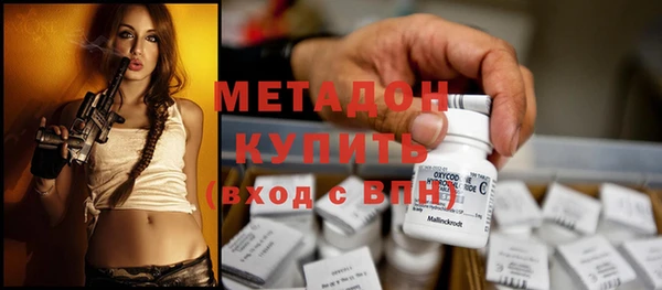 мет Сим