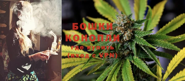 винт Ханты-Мансийск