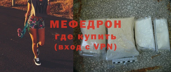 винт Ханты-Мансийск