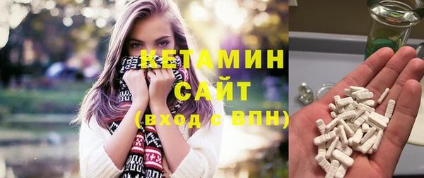 каннабис Сковородино
