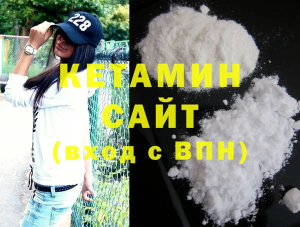 марки nbome Хадыженск