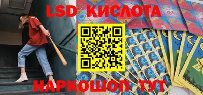 мяу мяу кристалл Гагарин