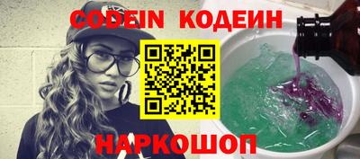 трава Гатчина