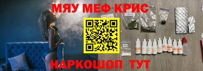 сатива Бугуруслан