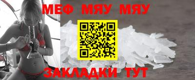 кокс Гай