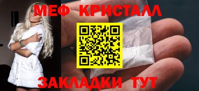 трава Гатчина