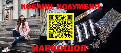 трава Гатчина