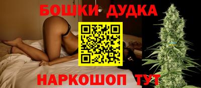 кокс Гай