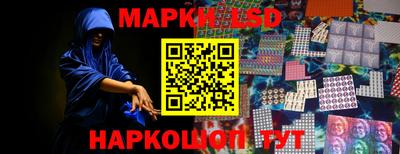 мяу мяу кристалл Гагарин