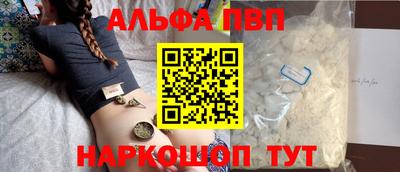 мяу мяу мука Бузулук