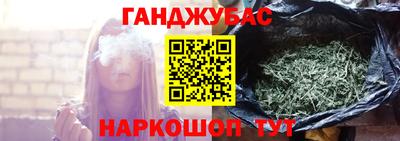 мяу мяу мука Бузулук