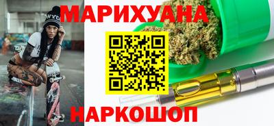 трава Гатчина