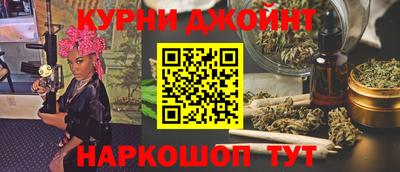 прущая мука Заволжье