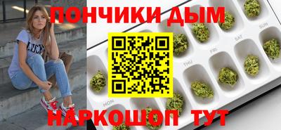 трава Гатчина