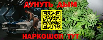 кокс Гай