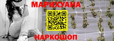 мяу мяу кристалл Гагарин
