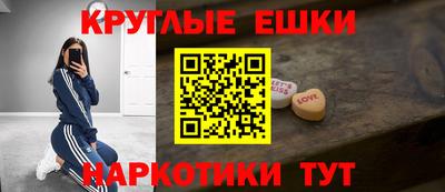 трава Гатчина