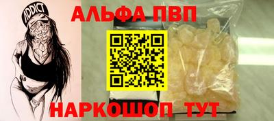 трава Гатчина