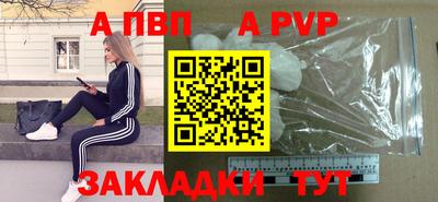 мяу мяу мука Бузулук