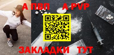 кокс Гай