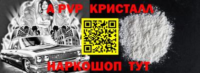 кокс Гай