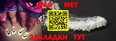трава Гатчина