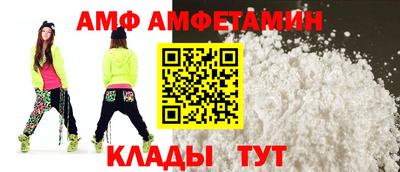 трава Гатчина