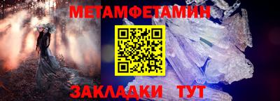 трава Гатчина
