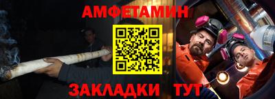 трава Гатчина