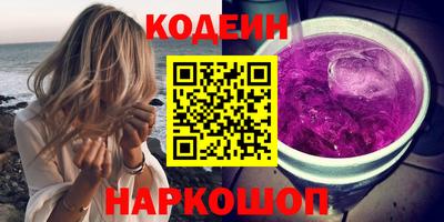 кокс Гай