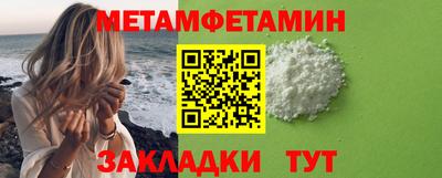 кокс Гай