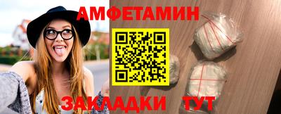 мяу мяу мука Бузулук