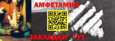 мяу мяу мука Бузулук