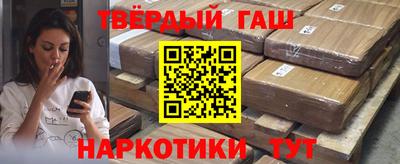 трава Гатчина