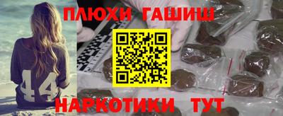 кокс Гай