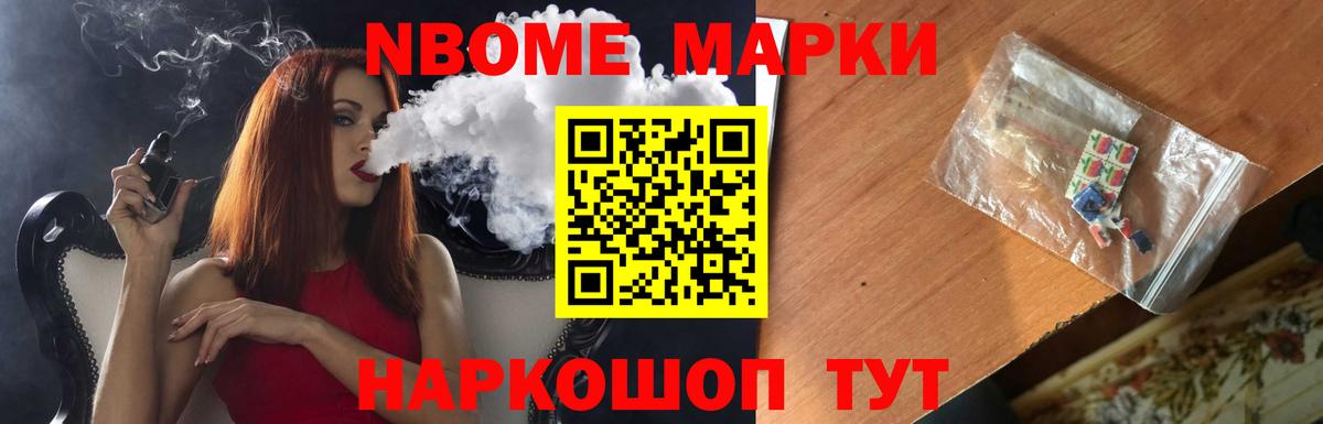 LSD-25 экстази кислота  Вход с VPN  ЛСД экстази  Нальчик 