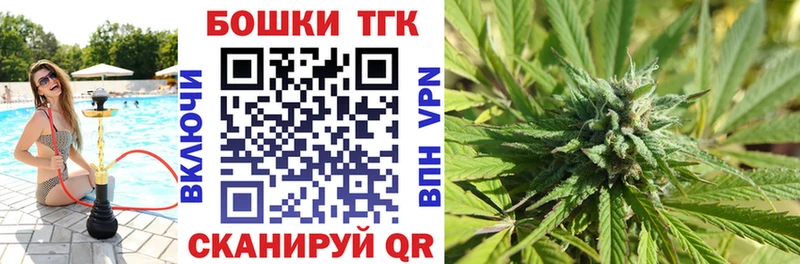 Марихуана AK-47  даркнет официальный сайт  Нальчик 